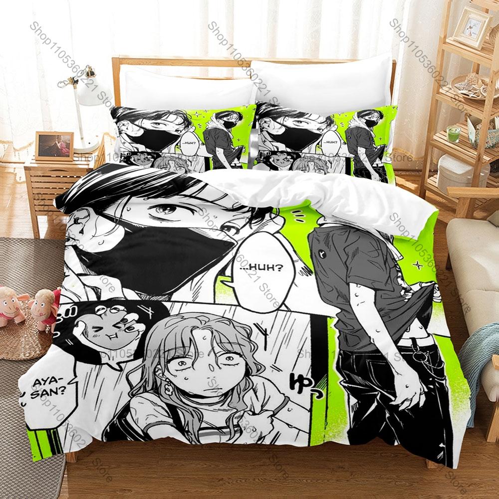 The Guy She Was Interested In Wasn't My Guy Bedding Set 3D Print 3 Piece Bed Linen for Kpop Fans Bedroom Decor
