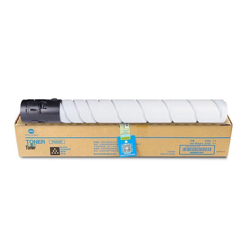 Konica Minolta TN223K Black High Capacity Toner Cartridge