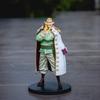 One Piece DXF THE GRANDLINE MEN Wano Country Edward Newgate Vol.9