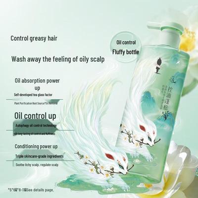 Adolph Tea Bran Oil Control & Volumizing Silicone-Free Shampoo