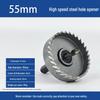 Professional High-Speed Steel Reaming Drill for Metal and Plastic