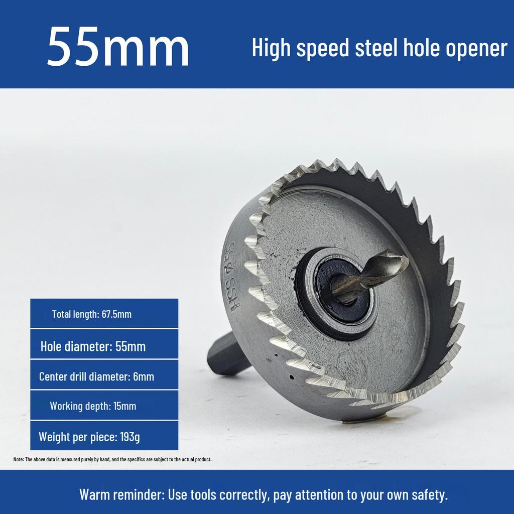 Professional High-Speed Steel Reaming Drill for Metal and Plastic