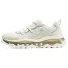 Uno Breathable Lightweight Low-Top Casual Shoes Men Sneakers Beige 183295-WHT