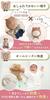 Bear Ear Hat for Girls and Bear Cold Weather Foldable UV Heatstroke Perfect for Sun Cute and Gift Wrapping Available Number [lua Citron] Babies, Boys,