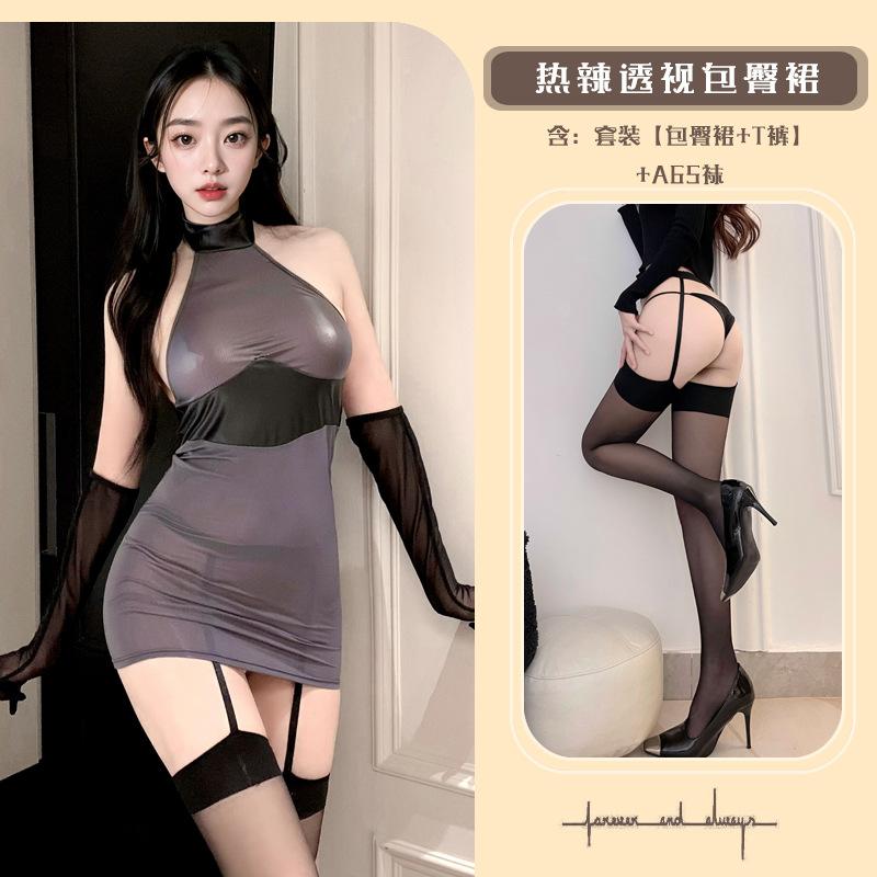 Sex underwear sexy hot temptation lace splicing secretary dress neck wrap hip skirt uniform suit