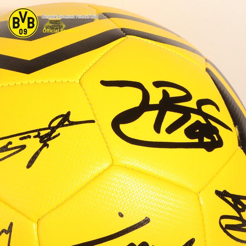 Oficiální fotbalová dárková sada Borussia Dortmund