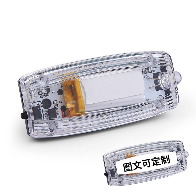 LED Waterproof Shoulder Clip Flashlight with Strobe Function for Property and Sanitation Management.