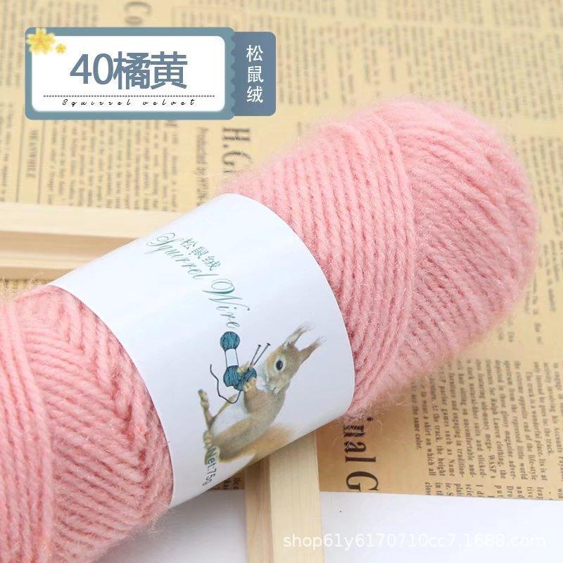 75g Eekhoorn Fluweelgaren Heldere Zijdegaren Mohair Middeldikke Draad Breien Haken Garen Handbreien Geweven Hoeden Sjaals