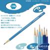 Mitsubishi Pencil Pencil Splatoon 3 STS3 4B 1 Dozen Paper Box K56414B
