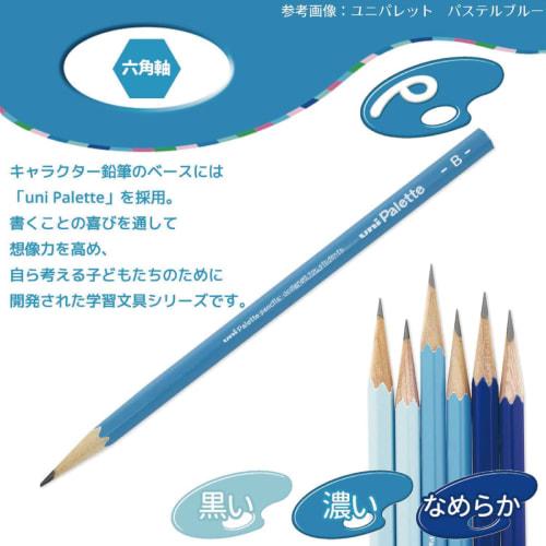 Mitsubishi Pencil Pencil Splatoon 3 STS3 4B 1 Dozen Paper Box K56414B
