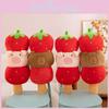 Tanghulu Cute Strawberry Capybara Plush Toy Cartoon Pig Kids Gift Birthday
