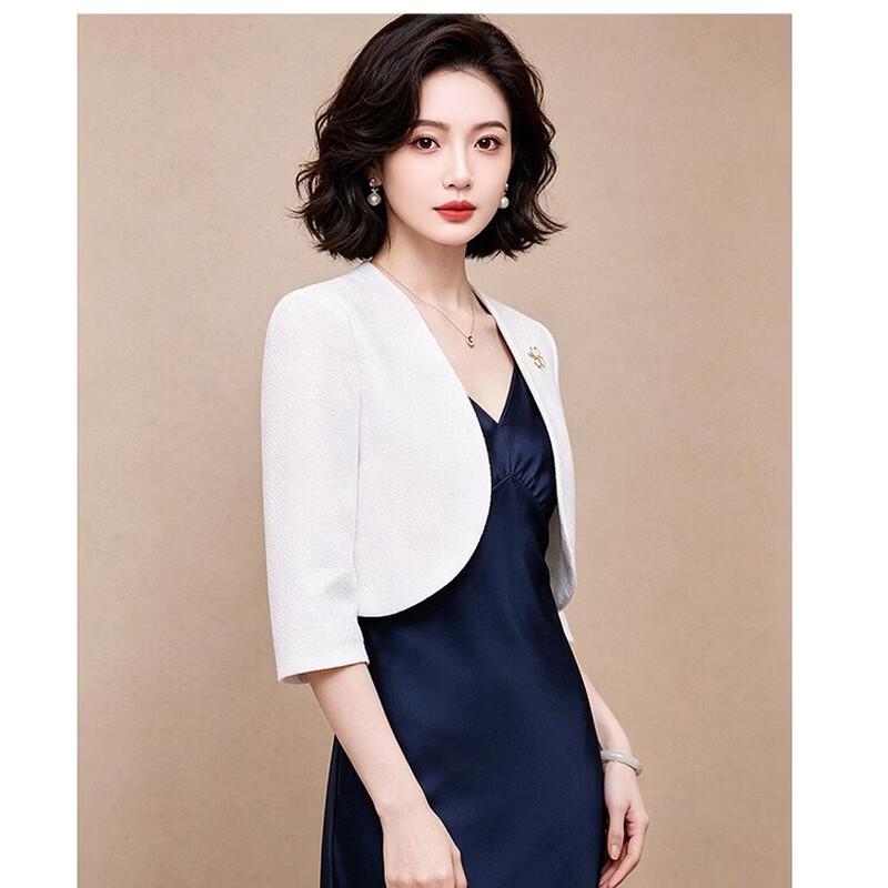 EST+II Minimalistischer Kragenloser Gekürzter Bolero - Eleganter Halbsärmel-Schulterjäckchen für Pendler