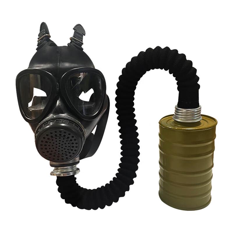 Hulidun Full Face Chemical Respirator Kit