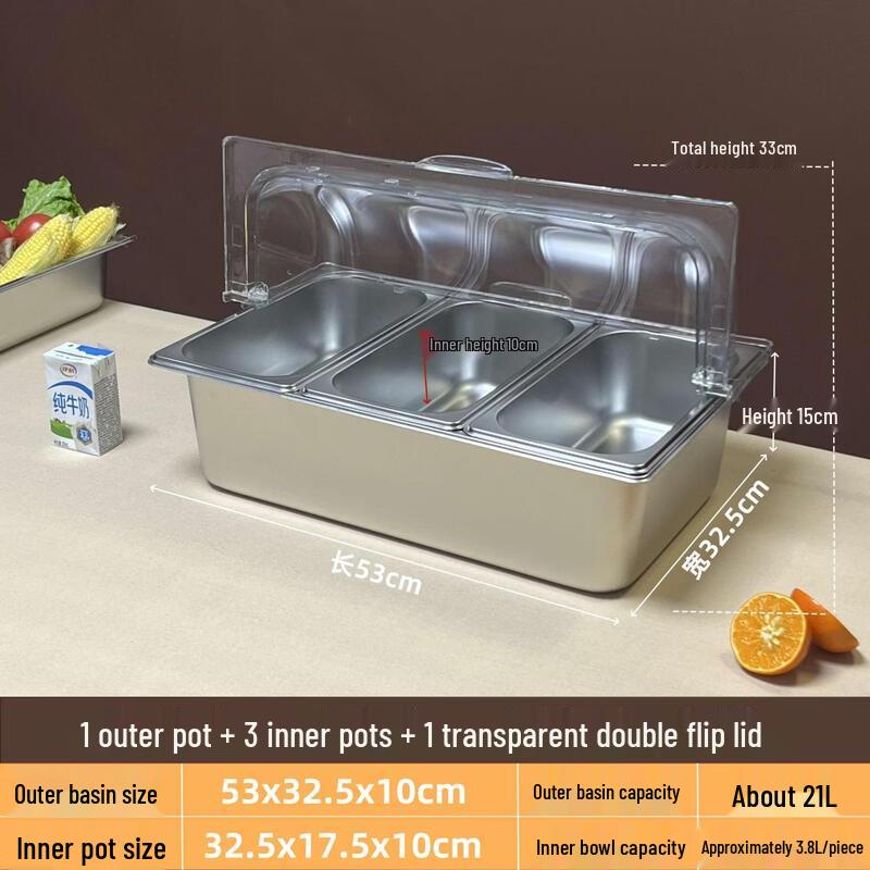 Zhebu Stainless Steel Partitioned Food Display Box
