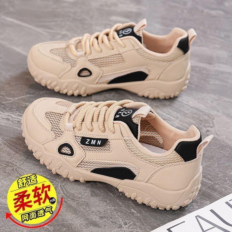 Mesh breathable German training shoes women's shoes 2025 new summer non-slip outdoor hiking shoes lightweight running sports shoes