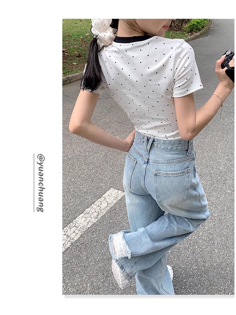 Spring/Summer 2024 Light Ripped High-Waist Wide-Leg Jeans for Women