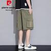 Pierre Cardin Men's Loose Ice Silk Summer Cargo Shorts