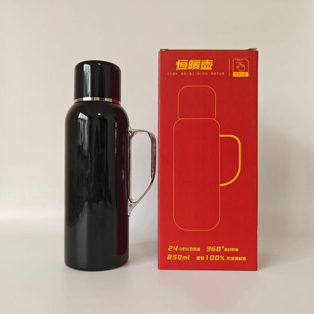 Large Coffee Thermos for Hot Drinks Stainless Steel Thermoses Vacuum Insulated Bottle With Cup Handle Temperature Display 800ml