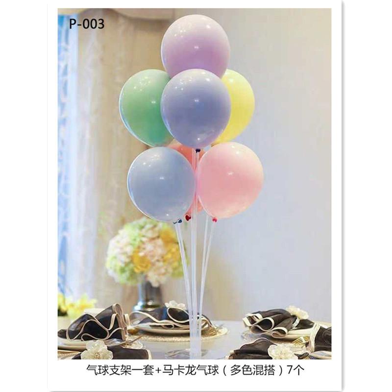 Table Floating Balloon Decoration Set, Wedding Room Birthday Arrangement, Base Splicing Support Rod, Balloon Desktop Bracket Pole