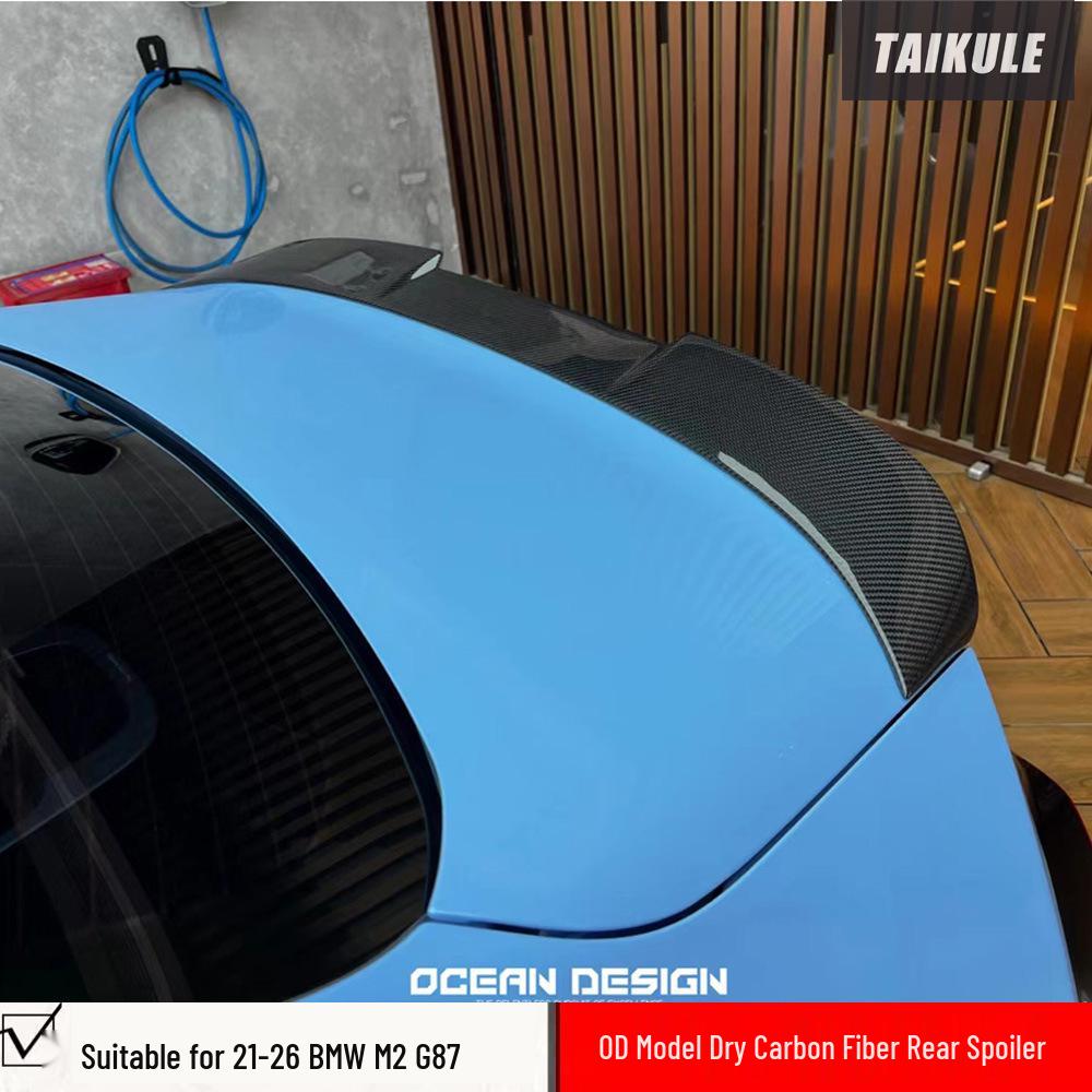 

21-26 M2/G87 Modified OD Style Carbon Fiber Rear Spoiler Blade with Non-Destructive High-Quality Finish