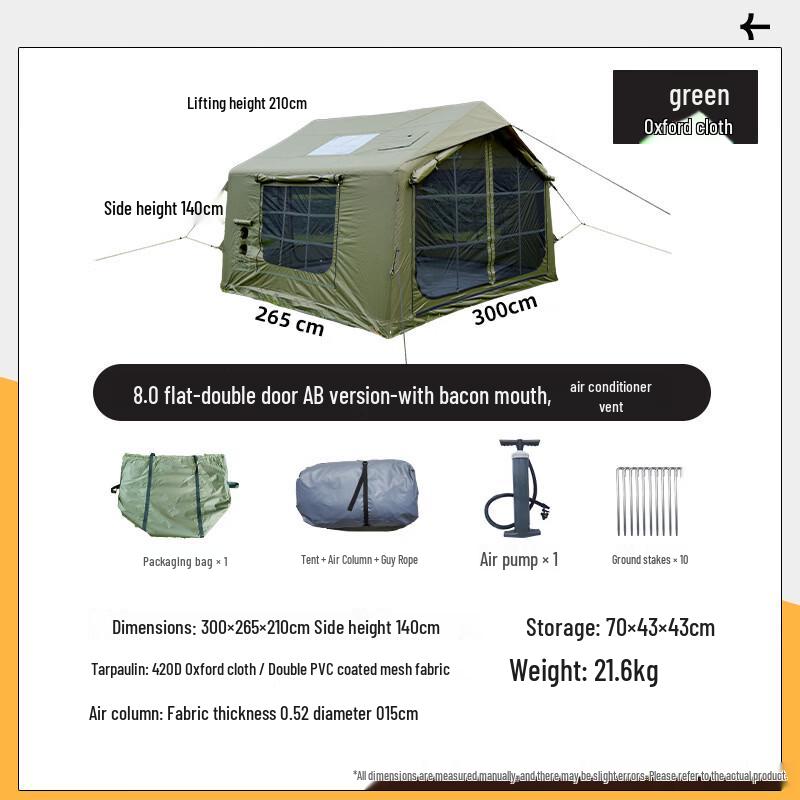 Outdoor Automatic Inflatable Camping Tent 5-8 Person