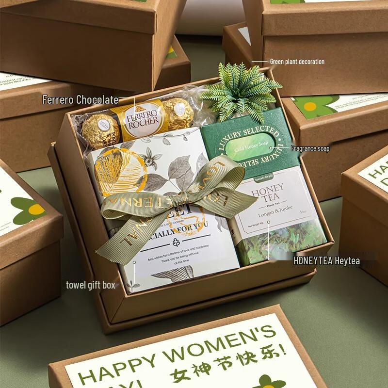 Women s Day Elegant Gift Set Women s Day Gift Box Set 1
