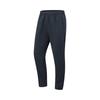 Li-Ning Men's Water-Repellent Sports Pants AYKW047