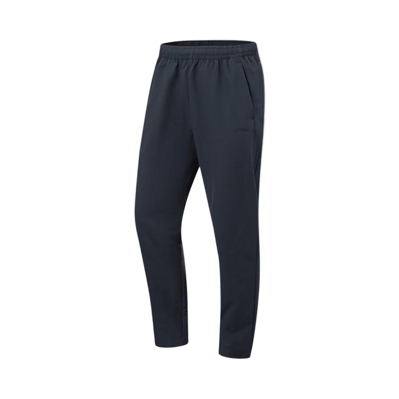 Li-Ning Men's Water-Repellent Sports Pants AYKW047