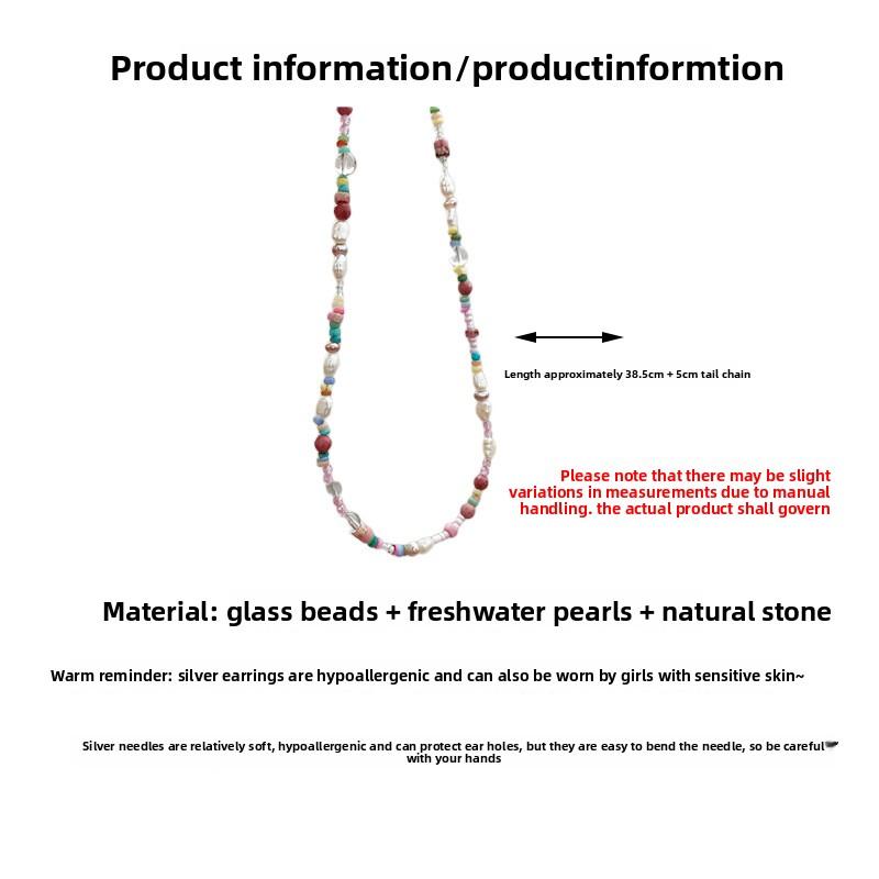 Meier Summer dopamine niche light luxury retro necklace beaded super fairy clavicle chain necklace