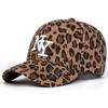 1Pc Sweet Cool Street Babes Fashionable Leopard Print Cap Female Hipster Cool Asian Retro Old Wide Brim Baseball Cap