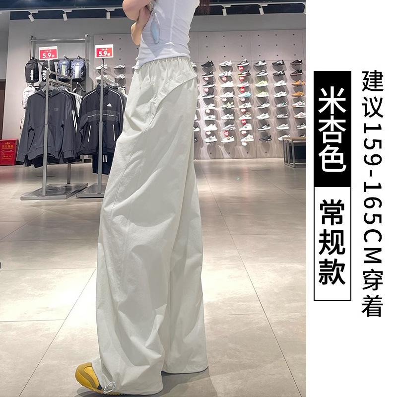 American Quick Dry Cargo Pants for Women Summer Thin Loose Straight Wide Leg Casual Sport Trousers for Petite