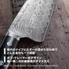 Zwilling Kramer Euro Edelstahl Utility 130 mm Hergestellt in Damaszener Petty Mehrlagenstahl Hergestellt in der japanischen Präfektur Seki Gifu Bob Kramer Utility