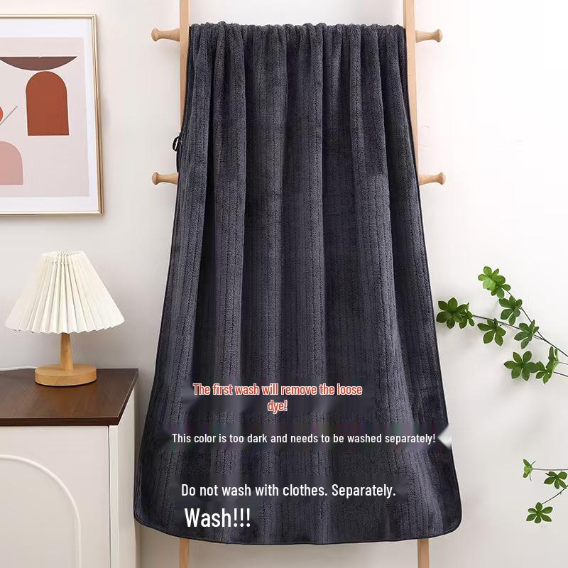 Quick-Dry Coral Fleece Bath Towel - Soft, Absorbent, Thickened for Home & Beach