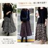 TeMibery Lyric Long Long Floral Plus Maxi Loose Office Dalmatian Korean Women's Dress, Docking, Sleeves, Dress, Autumn/Winter, Long, Print, Size,