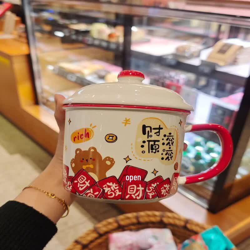 UOZO Large Capacity Ceramic Mug with Lid