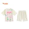 Anta Girls' Quick-Dry Basketball Sportswear Set