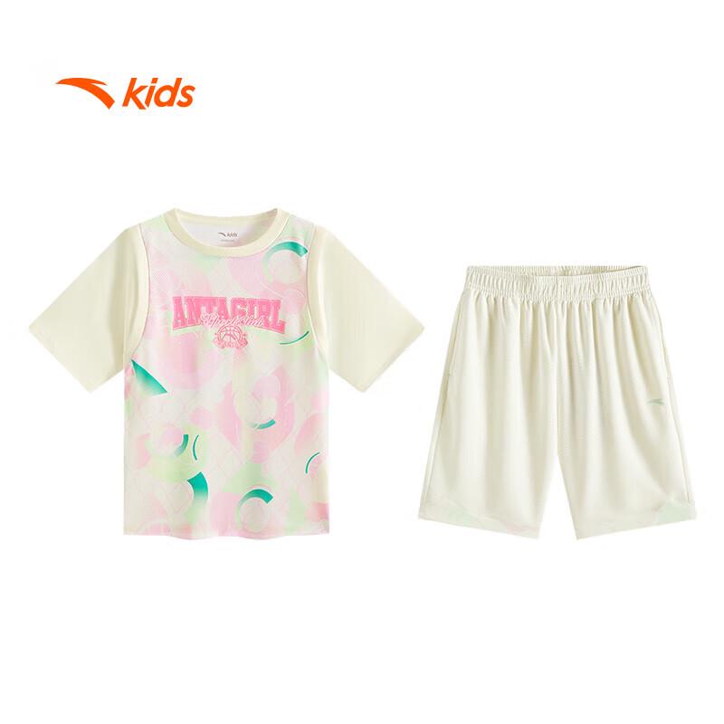 Anta Girls' Quick-Dry Basketball Sportswear Set