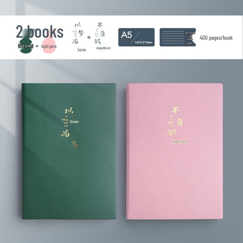 Soft Leather Business Notebook for Meetings & Notes - Thickened Cover