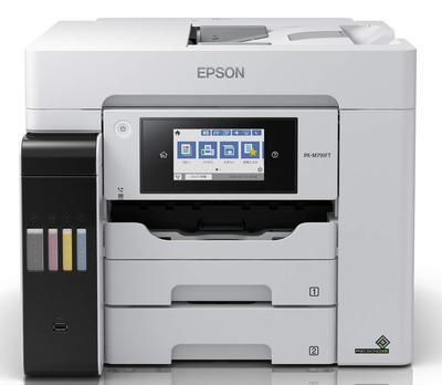 Printere og tilbehør – Printere og MFP'er