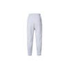 adidas Knitted Sweatpants Men's Gray Moderate Cuffed Pants IS7495