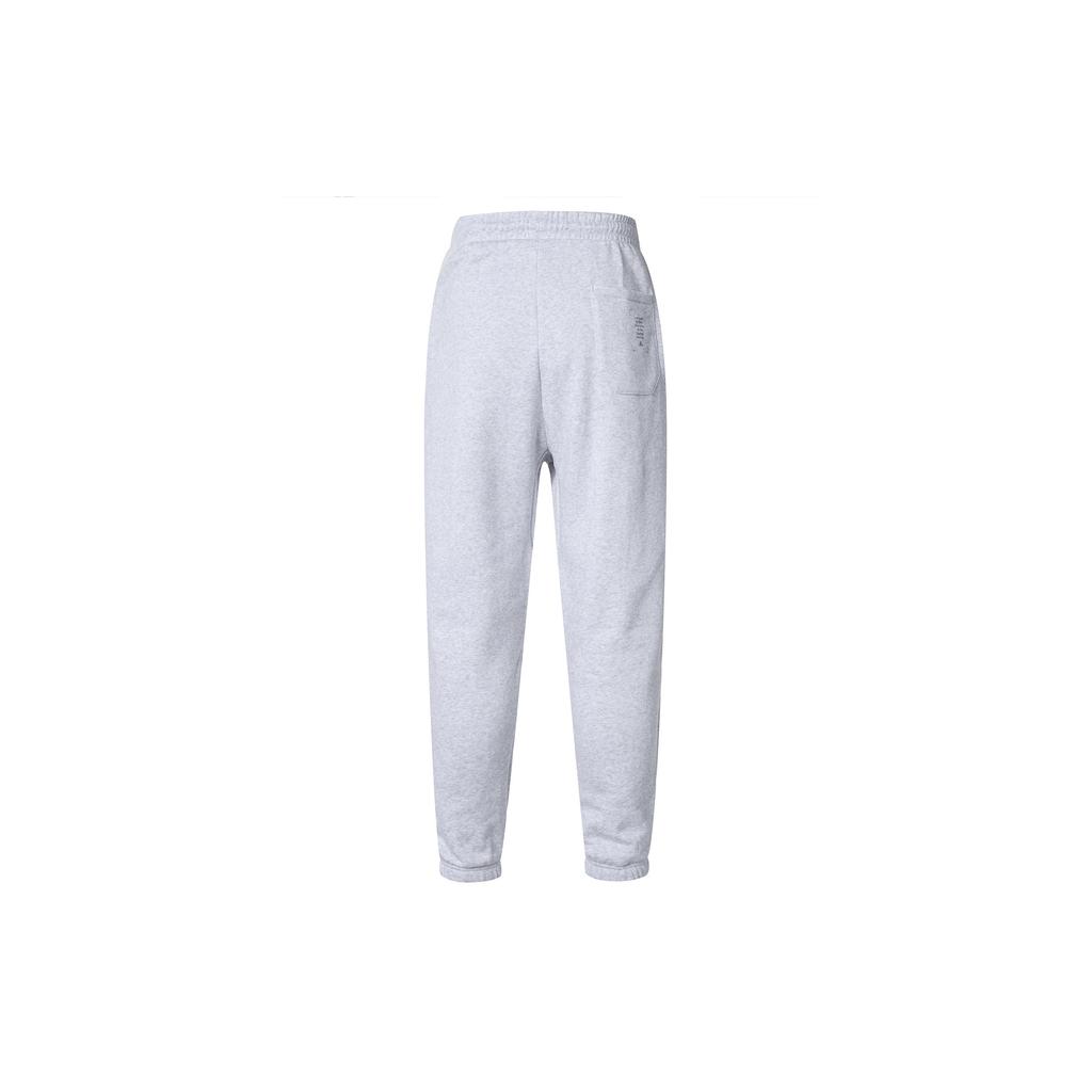 adidas Knitted Sweatpants Men's Gray Moderate Cuffed Pants IS7495