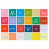 Kurasawa Origami 35cm 60 Sheets of each 60-Color Paper, Square, (1 color) K600-90