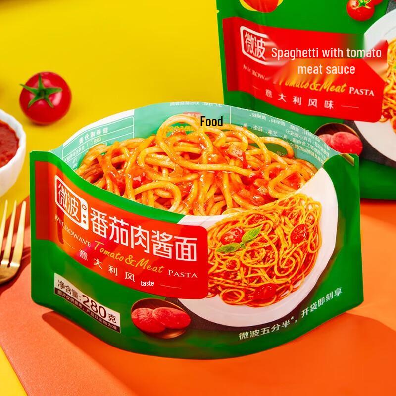 Sanquan Instant Spaghetti Combo