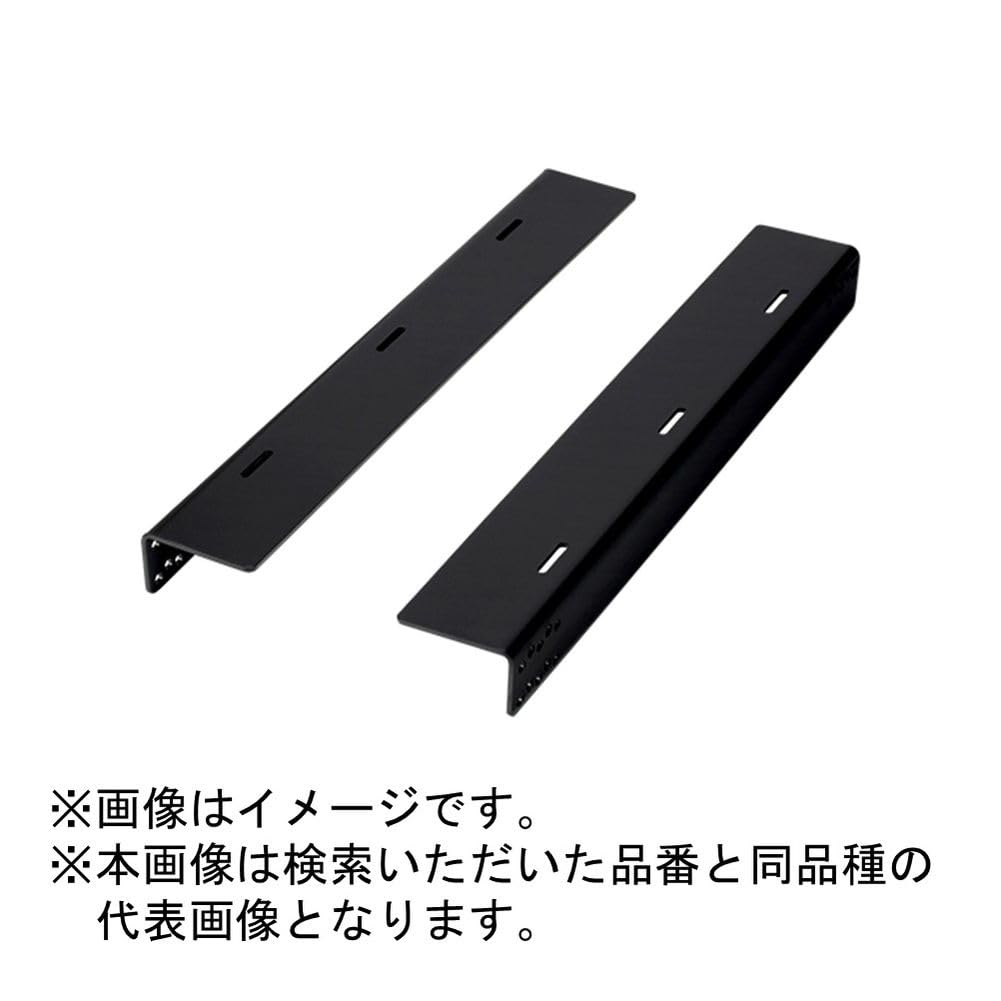 Nitto Kogyo Heavy-Duty L-Shaped Rail RD651-67K