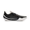 LiNing Blade 5V2 Basketball Shoes Men Sneaker Black White ABAV059-11