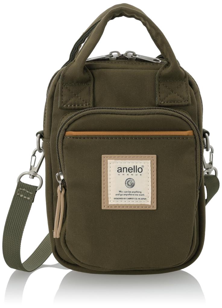 Anello Grande 2-Way Mini Shoulder Bag Cinnamon GTM0338 OLV