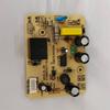 Replacement Electric Pressure Cooker Motherboard Power Circuit Board for CYSB50YC17-DL01 Pressure Cooker Accessories