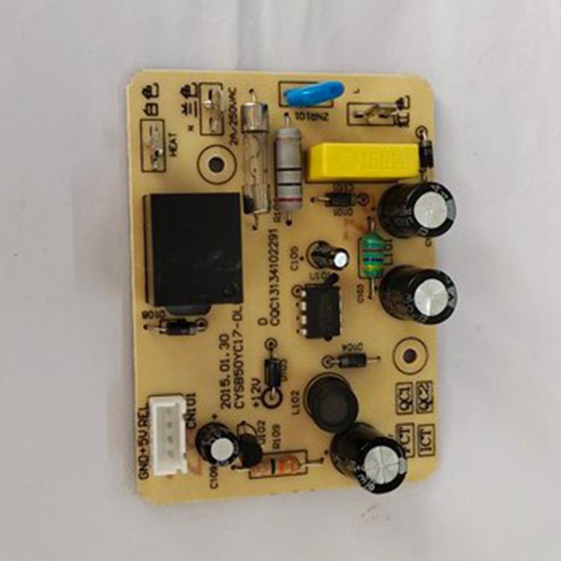 Replacement Electric Pressure Cooker Motherboard Power Circuit Board for CYSB50YC17-DL01 Pressure Cooker Accessories