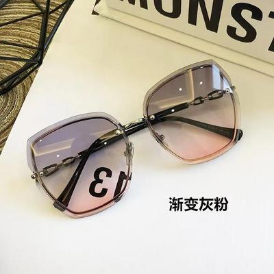 Colorful Trimmed Frameless Sunglasses Hipster Temperament Sunglasses Women'S Big Face Thin Glasses Uv Protection