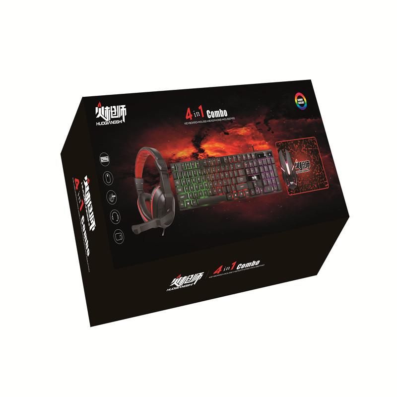 G300 4-in-1 Keyboard Mouse Headset Mouse Pad Wired Luminous Office Game Keyboard  And  Mouse  Set